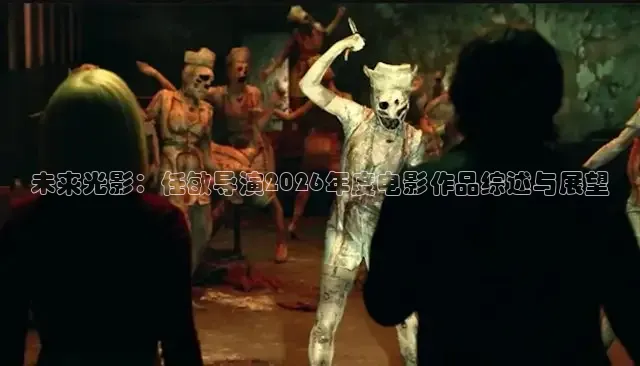 91吃瓜网