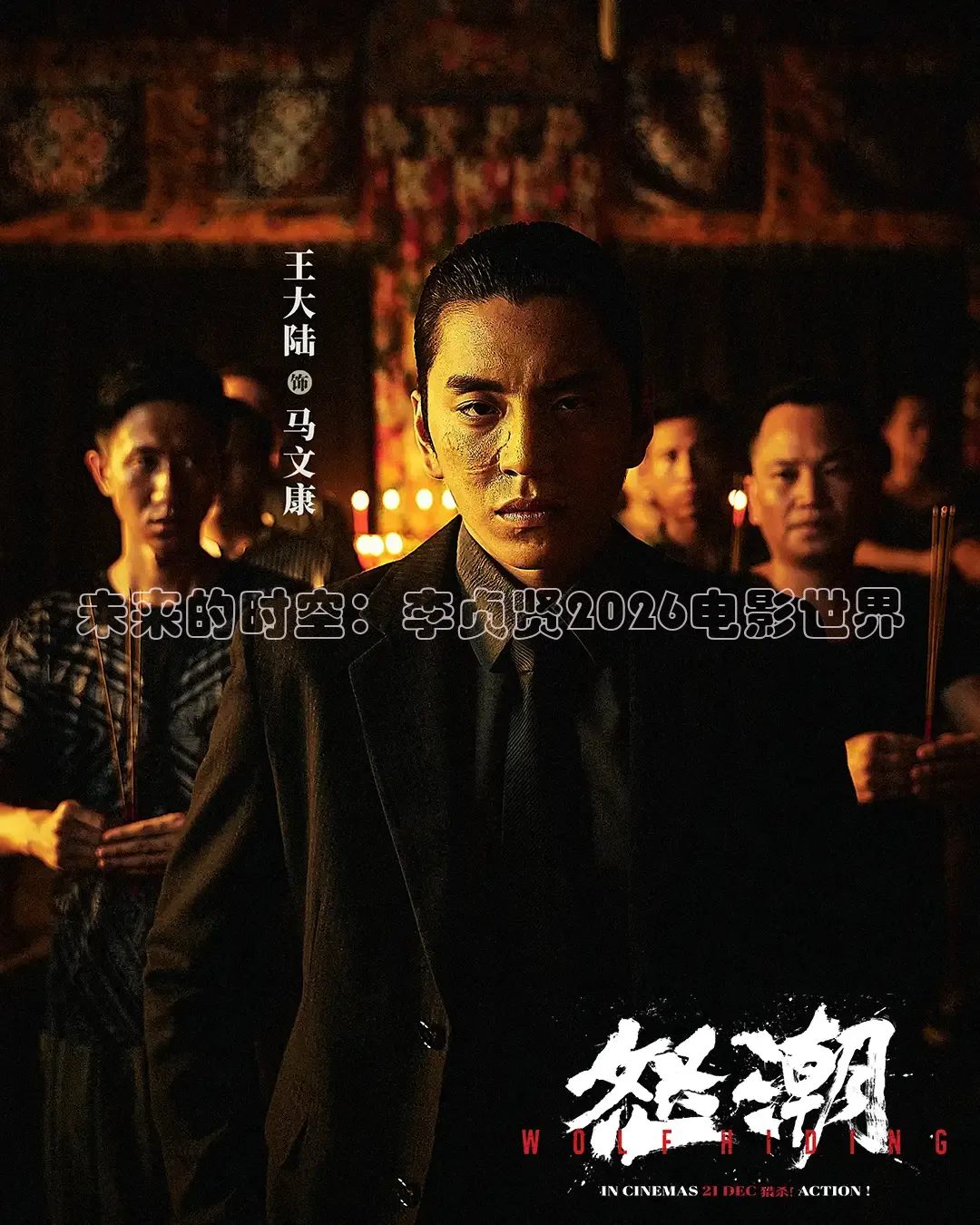 91在线吃瓜