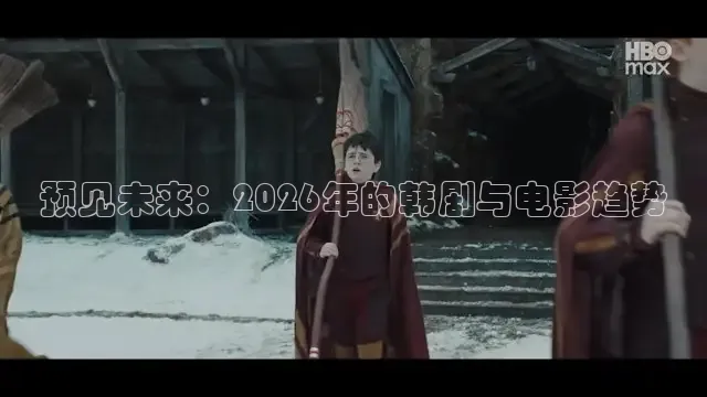 91吃瓜视频